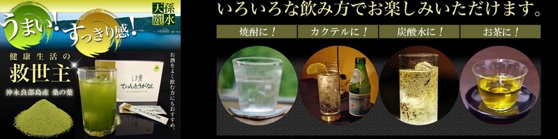 �O�吶���K���a�A��������A���b�ɓV���퐅 ���܌K�Ă���Ƃ����Ȃ������񔼊z���T�C�g